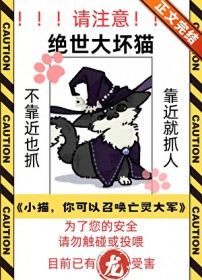 �������:è��������ٻ�������