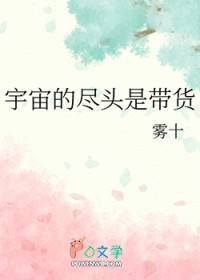 ��������:����ľ�ͷ�Ǵ���