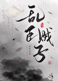 ��������:�ҳ�����