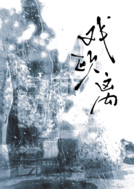 ��������:Ϸŷ��1v1������vs��Ů��