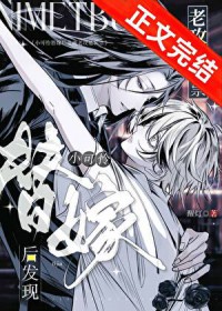 �ƻ�����:С������޺����Ϲ���а��