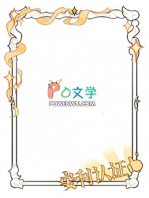 ��ʷ����:�ڱ���������ݰ��¹�[�촩]