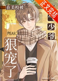 ��������:������ү����У���ݳ���