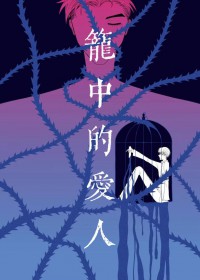 ��������:���еİ���