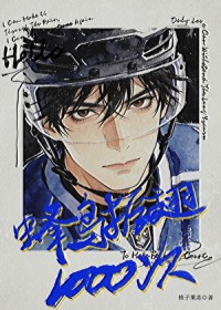 ��������:�������1000��[����]