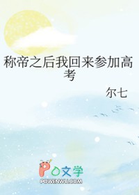 ��������:�Ƶ�֮���һ����μӸ߿�