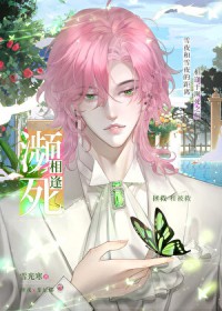 �ƻ�����:��������Ԫ˧Omega