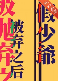 ��������:��߼���ү������֮��