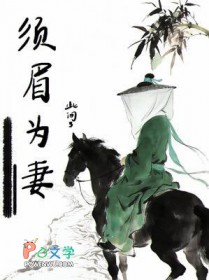 ��������:��üΪ��