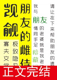 �ƻ�����:�������ѵĴ��̺ܾ���