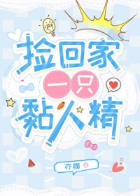 ��������:��ؼ�һֻ��˾�