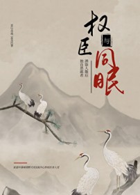 ��������:��Ȩ��ͬ��