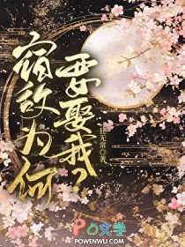 ��������:�޵�Ϊ��ҪȢ��