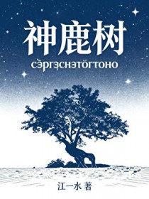 ��������:��¹��