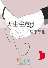 ��������:����ע��gl