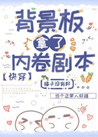 ��ʷ����:�����������ھ��籾[�촩]