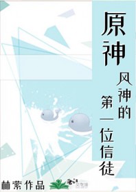 ��������:[ԭ��ͬ��] ����ĵ�һλ��ͽ