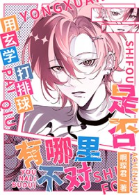 ��������:[����] ����ѧ�������Ƿ������ﲻ��