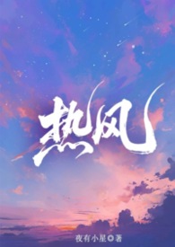 ��������:�ȷ� ���ǿƣ����ã�