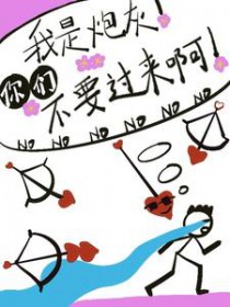 ��������:�����ڻң����ǲ�Ҫ������