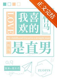 ��������:ֱ�б�����������