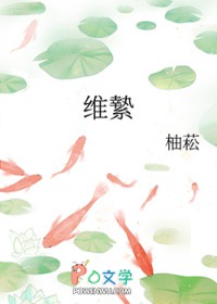 ��������:ά�{