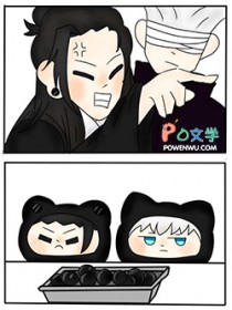 ��������:[���ͬ��] ���;�վ��ǿ�����ϵĵڶ���