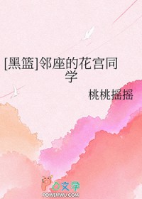 ��������:[����] �����Ļ���ͬѧ