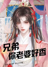 ��������:�ֵܣ������ź���