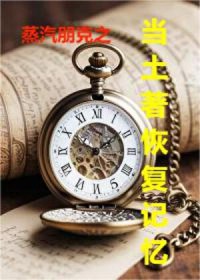 ��ʷ����:�������֮�������ָ�����