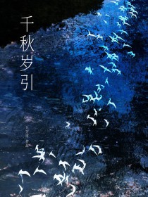 ��������:ǧ������