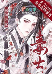 ��ʷ����:��Խ�ɹ��������ǿ�в�����[�촩]