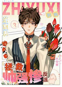 ��ʷ����:����˧ǿ�ҷ���[�촩]