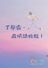 ��������:��ѧ�ԣ��鷳������