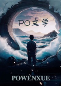 ��������:һ���ƻ���̫ƽʢ��