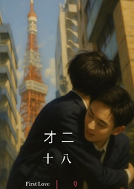 ��������:�Ŷ�ʮ�ˣ�׷��ƪ