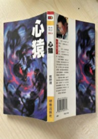 ��������:��Գ