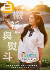 ��������:�׳������ٶ�