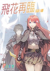 �ƻ�����:���ɻ����١�