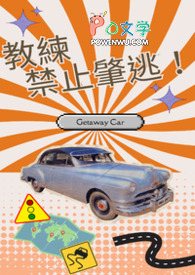 ��������:����������ֹ���ӣ���