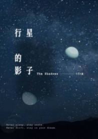 ��������:���ǵ�Ӱ��