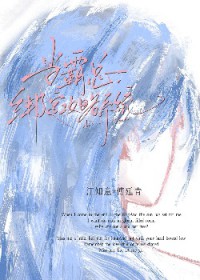 ��������:�����ܰ󶨹���ϵͳ��