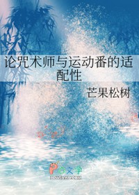 ��������:[����] ������ʦ���˶�����������