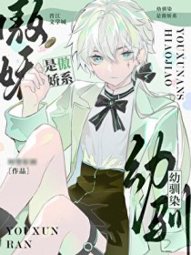 ��������:[����ͬ��] ��ѱȾ�ǰ���ϵ