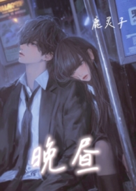 ��������:���� ��У԰ ���£�