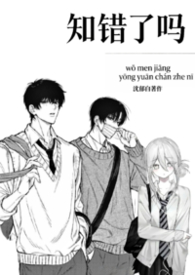 ��������:֪������1v2У԰h��