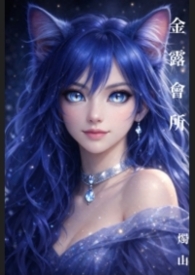 ��������:��¶����