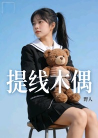 ��������:����ľż&nbsp;&nbsp;��nph��