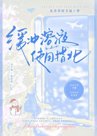 ��������:������Һʹ��ָ��