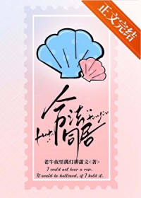 ��������:�Ϸ�ͬ��[�Ȼ��]